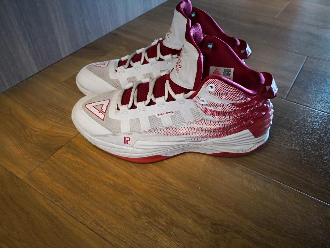 Dwight howard shoes 2018 online