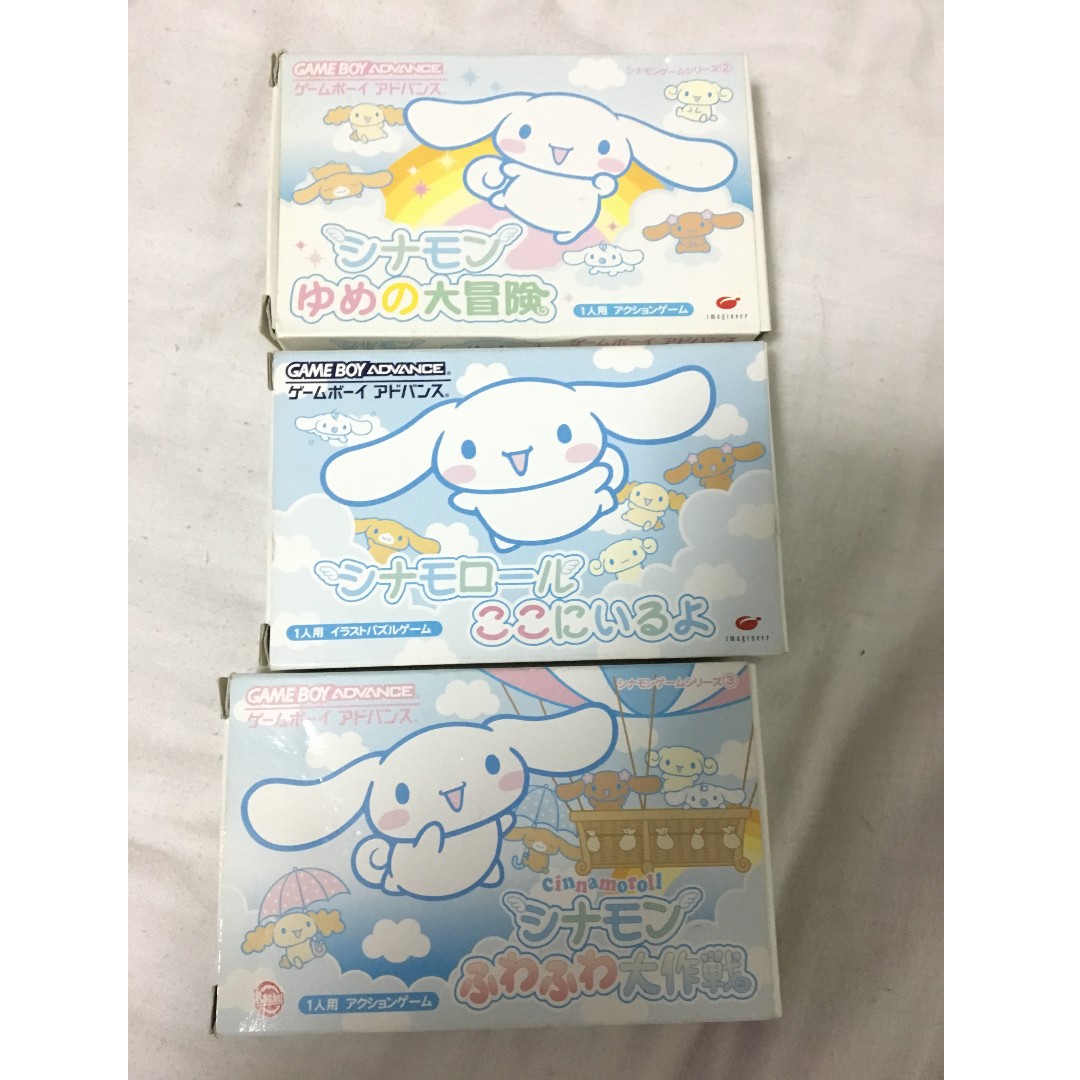 Sanrio Japan Cinnamon All 3 Nintendo Gameboy Advance Games Video Gaming Video Games Nintendo On Carousell