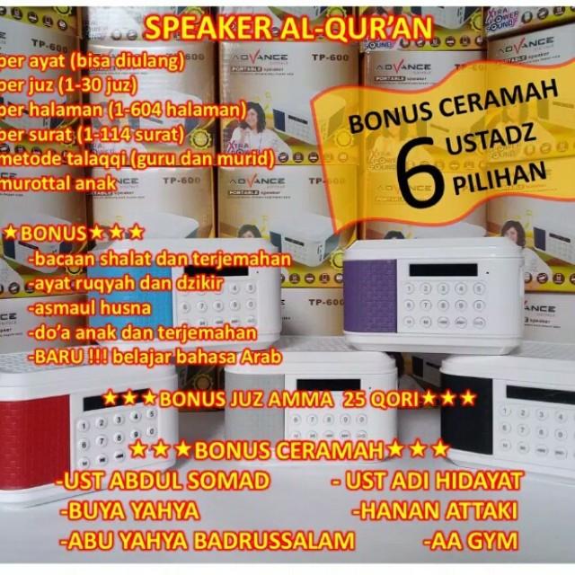 Buku Panduan Daftar Isi Speaker Murottal Advance Tp 600