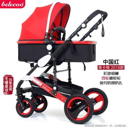 Stroller Baby Belecoo