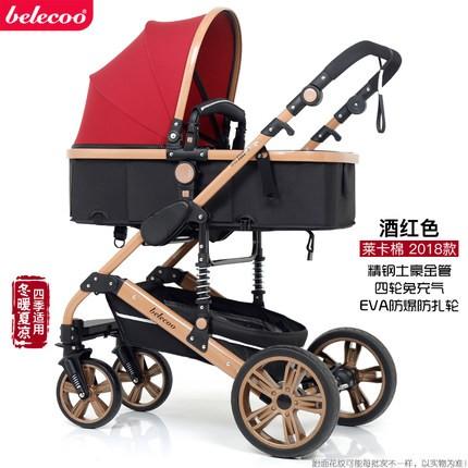 Belecoo deals stroller 2019