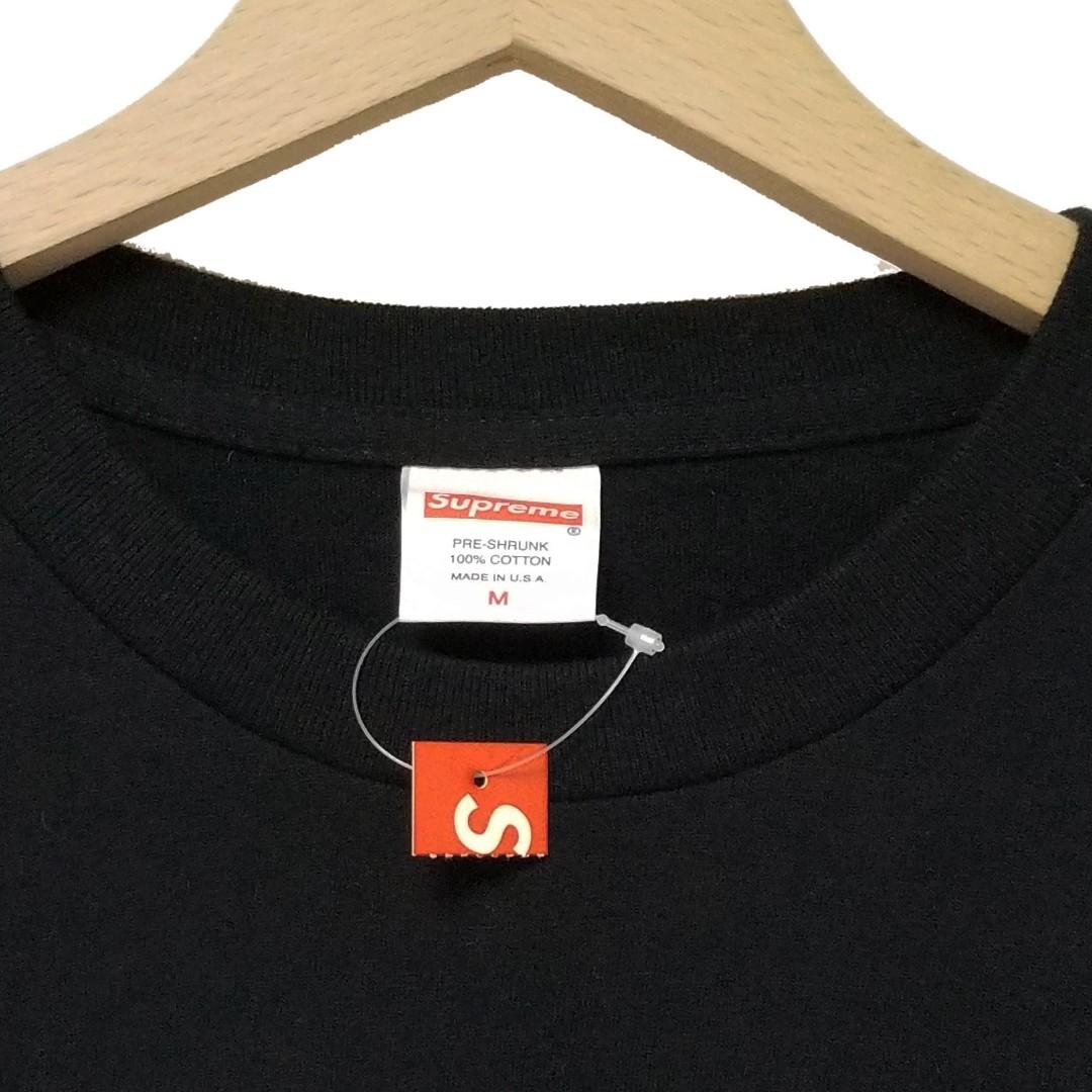 alien supreme shirt
