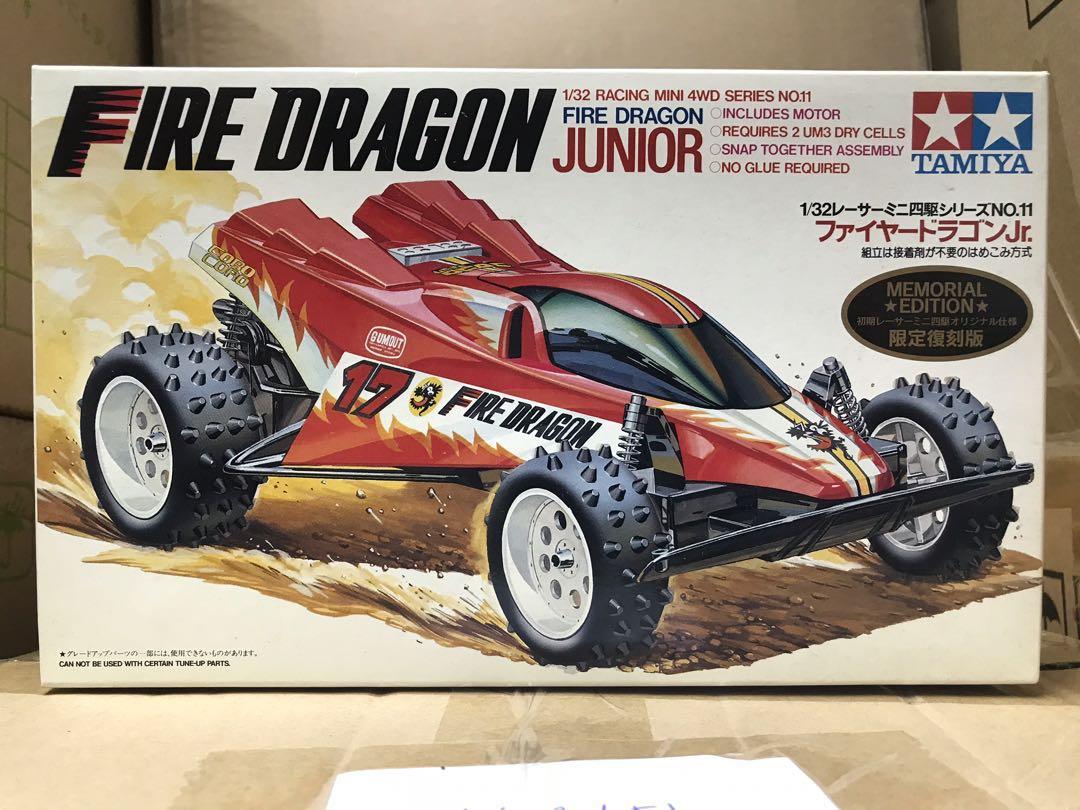 現貨TAMIYA 田宮雙星Mini 4WD 四驅車30th 紀念Memorial Edition