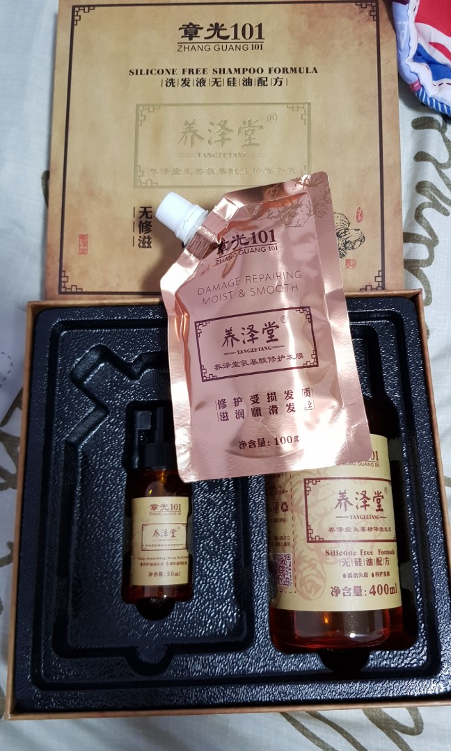 zhang guang 101, Beauty & Personal Care, Hair on Carousell