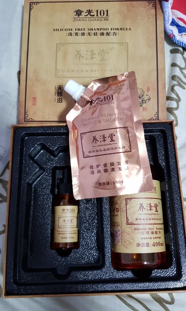zhang guang 101, Beauty & Personal Care, Hair on Carousell