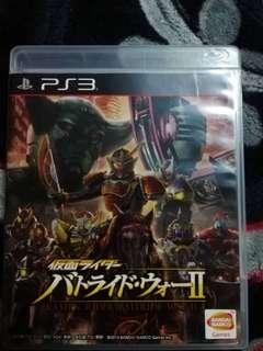 Kamen Rider Battride War II
