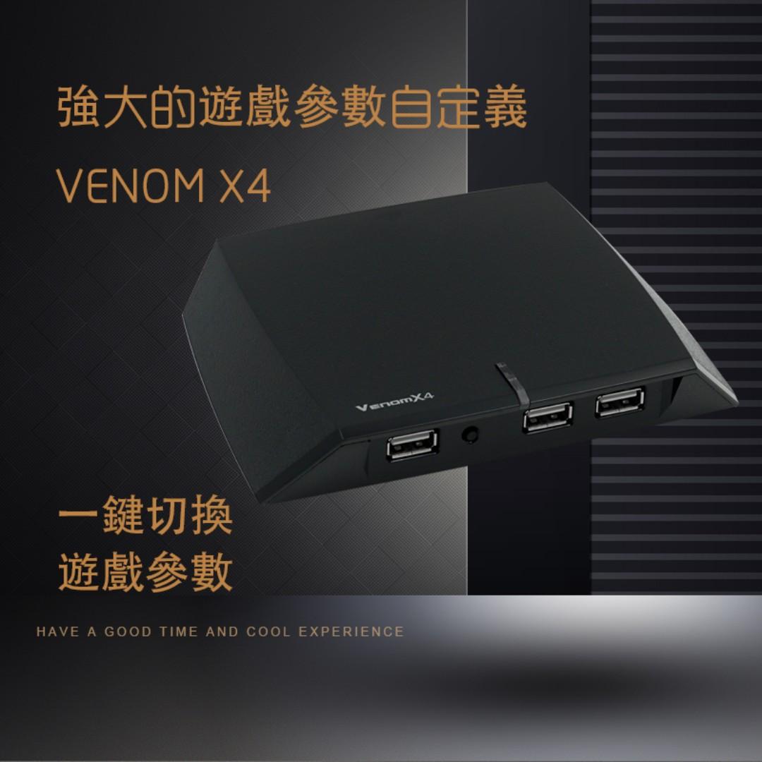 Venom X4 滑鼠fps控制器鍵盤適配器for Ps4 Ps3 Xbox One Xbox 360 Pc 歡迎電話whatsapp聯絡 遊戲機 遊戲機裝飾配件 Carousell