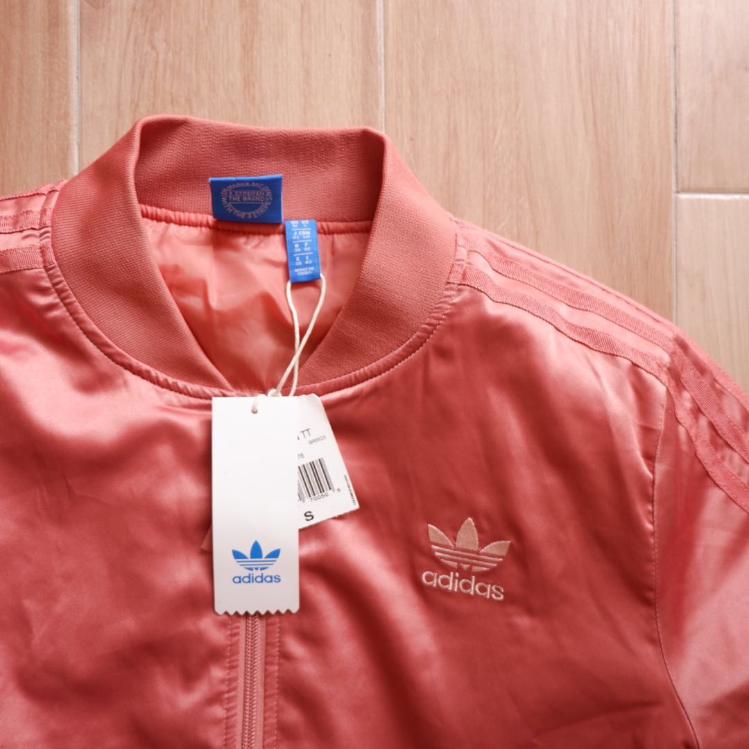 Adidas pastel camo hotsell satin track jacket