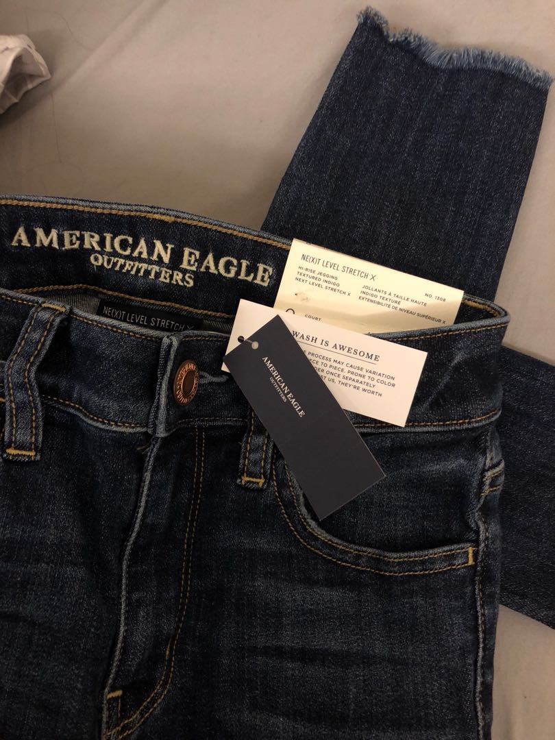 next level stretch high rise jegging