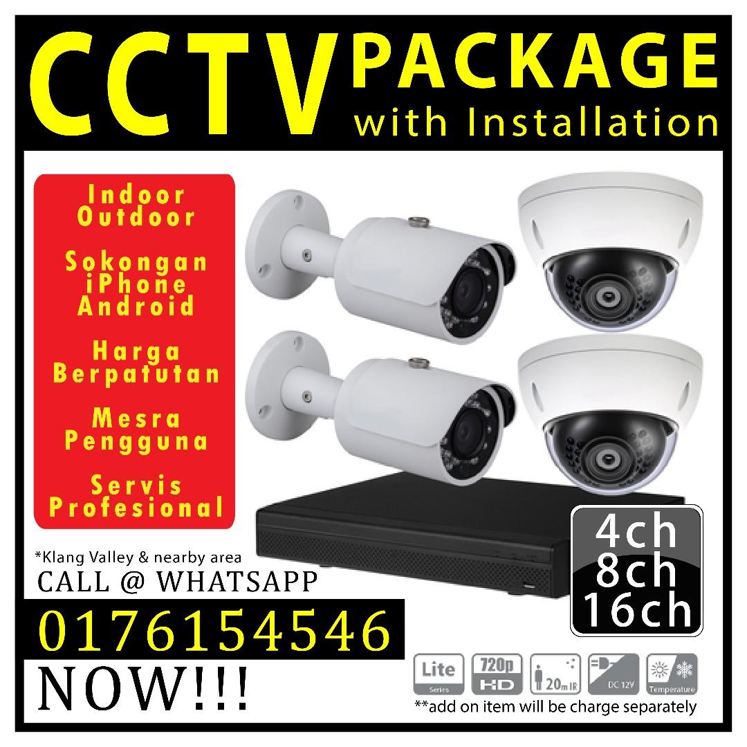 Cctv package discount