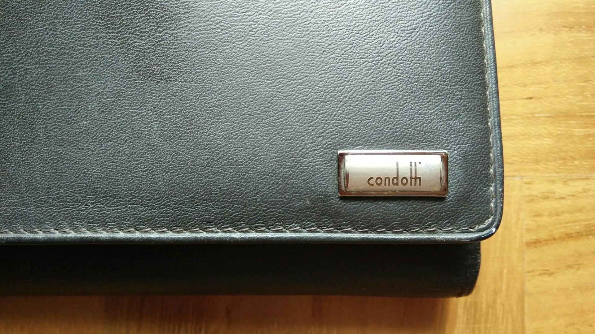 Hot Sales Condotti Leather Long Wallet lots of card slots and