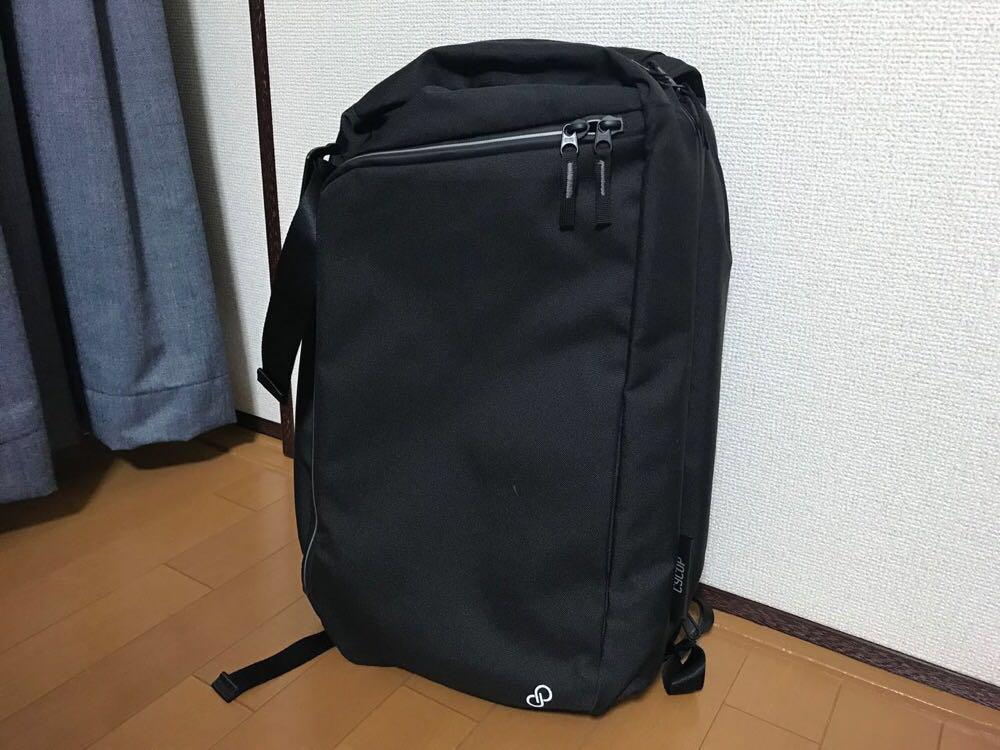 Cycop daypack clearance