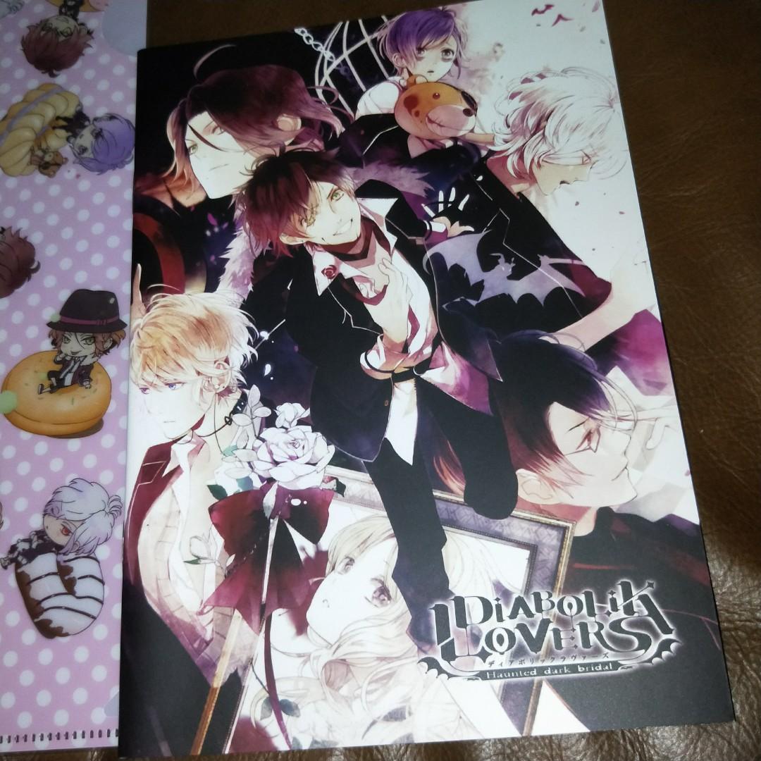 Diabolik Lovers Set Hobbies Toys Stationery Craft Occasions Party Supplies On Carousell