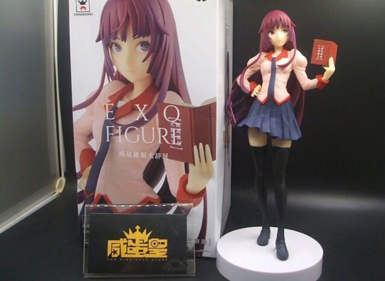 Exq Anime Figure Hitagi Senjougahara Entertainment J Pop