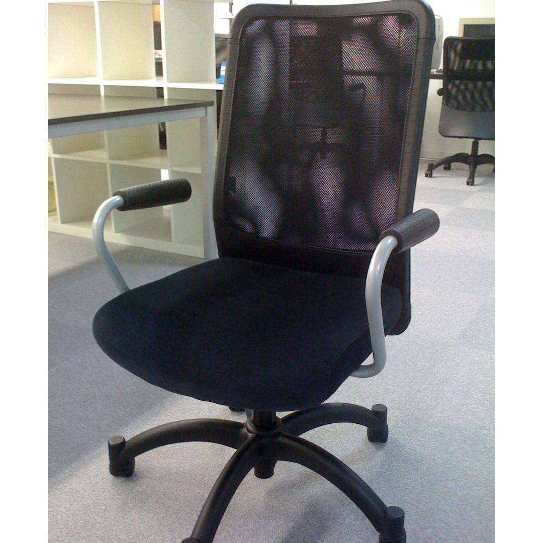 Ikea karsten office chair clearance