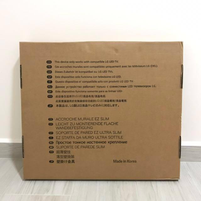 Lg Wall Mount Otw 150 Home Appliances Tvs Entertainment Systems On Carousell