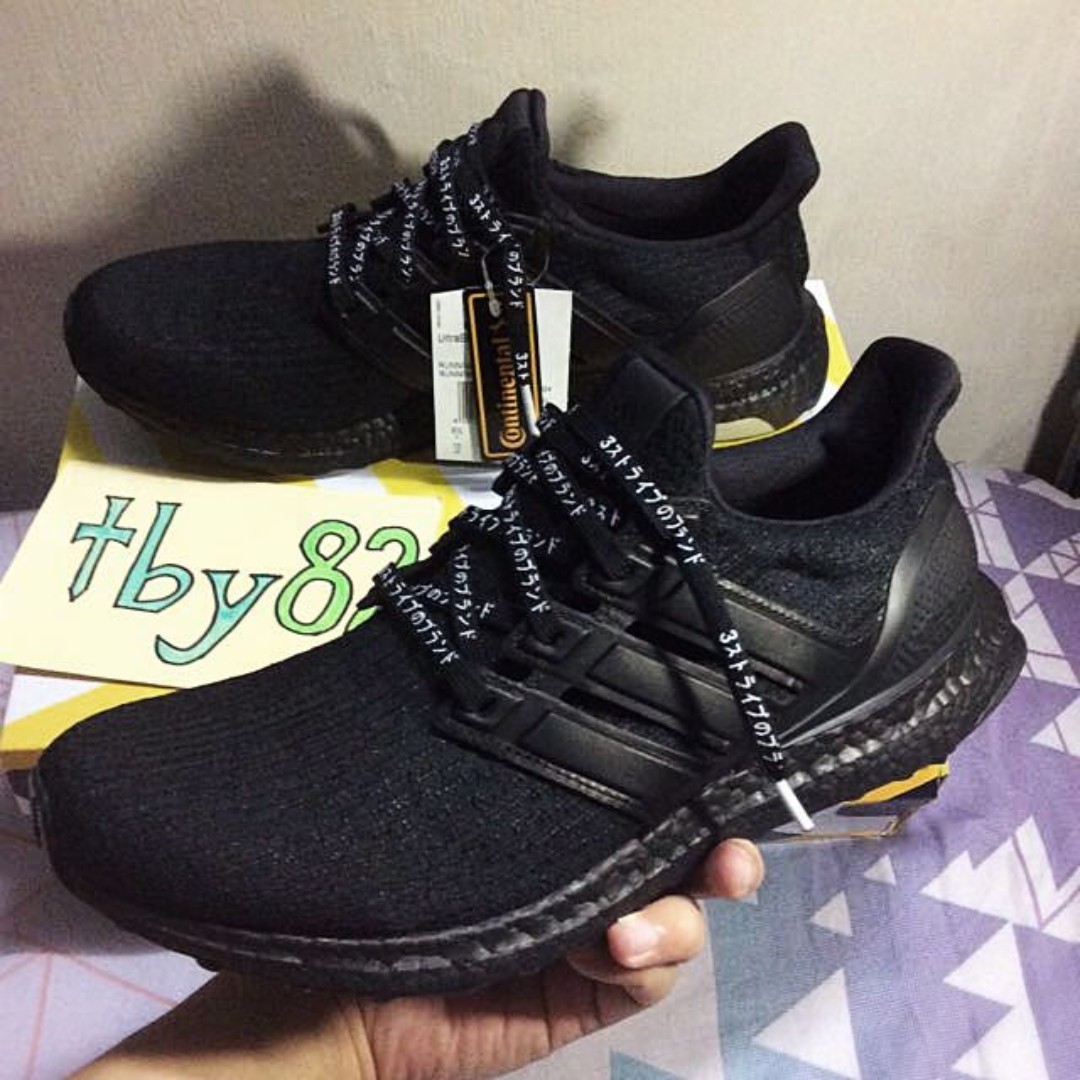 adidas mens ultra boost