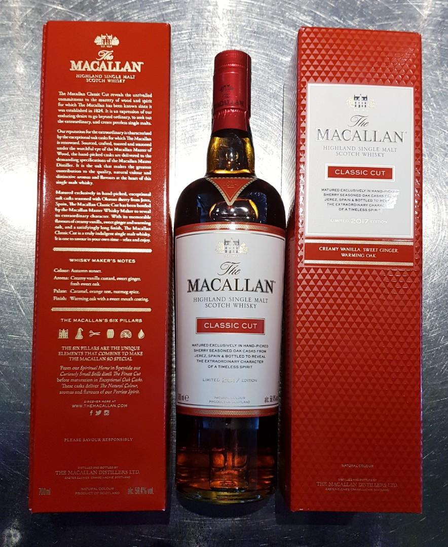 Macallan Classic Cut 2017 Food Drinks Beverages On Carousell
