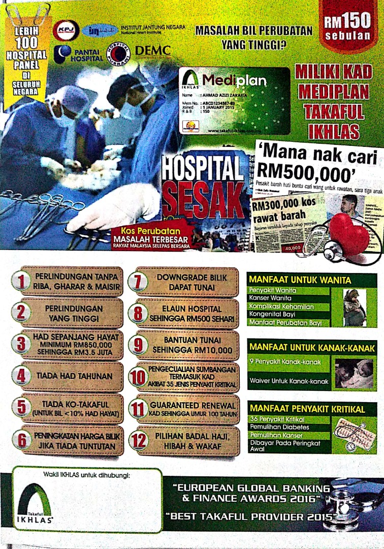 Medical Card MediPlan (Murah u0026 Fleksibel), Services, Others on 