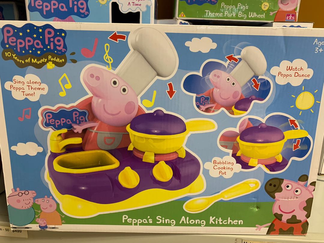 peppa pig sing along kitchen