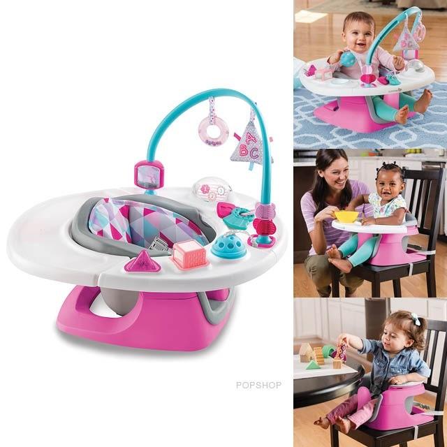 Summer infant 4 in 1 super hot sale seat pink