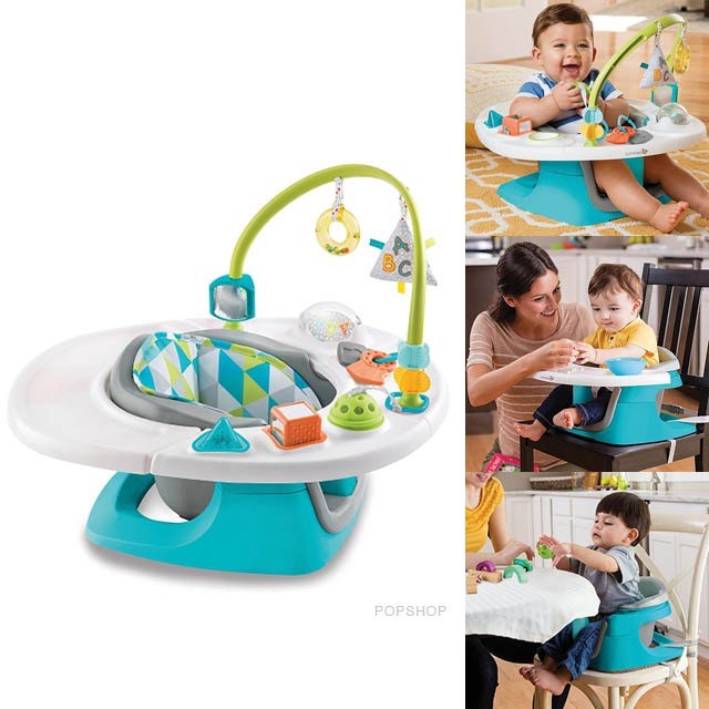 summer infant 4 in 1 superseat