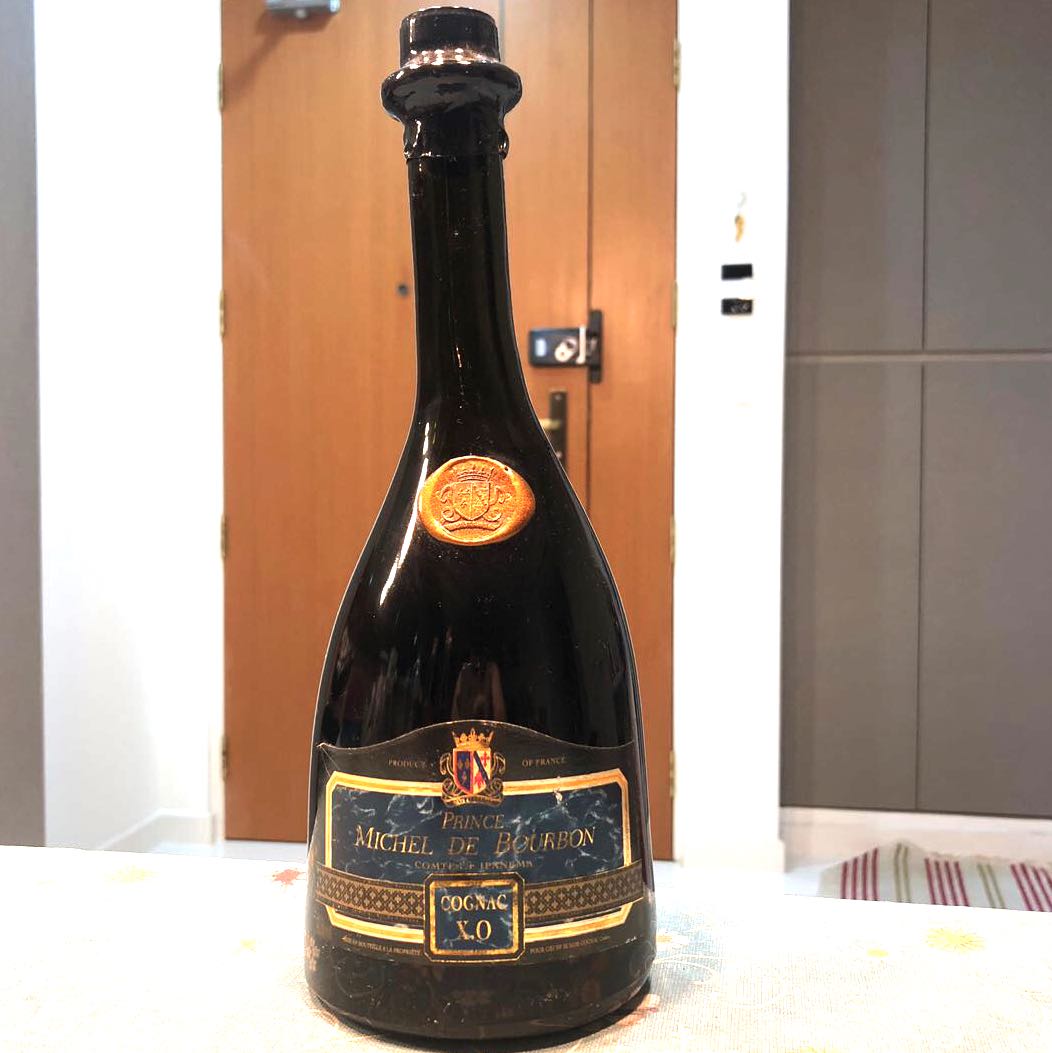 円高還元 De Cognac XO Michel Prince Bourbon Drinks & Food (700ml), Brandy
