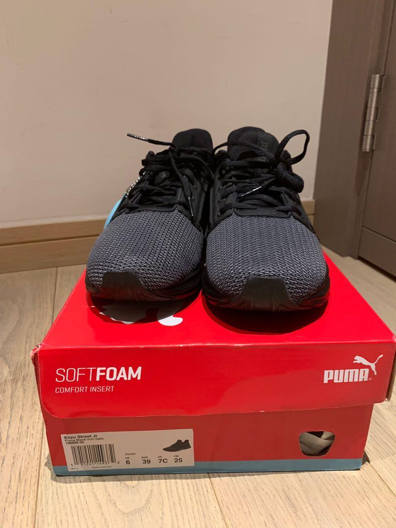puma enzo street