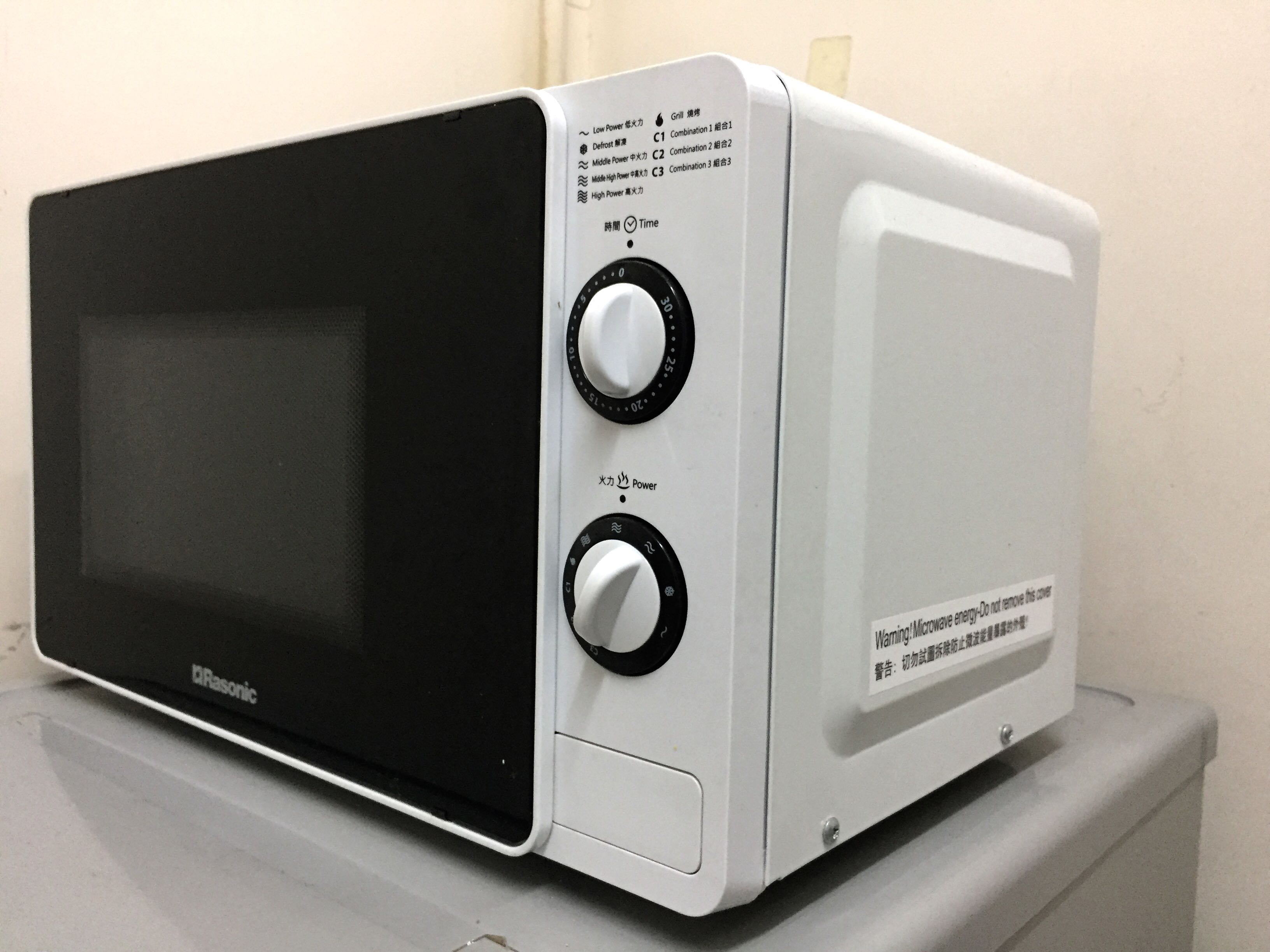 Rasonic 20L Microwave (RMO-W206MG), 電視及其他電器, 廚房用具, 焗爐