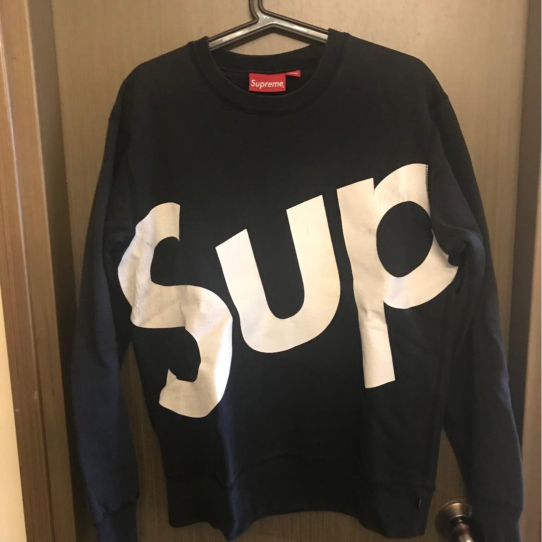 supreme sup shirt