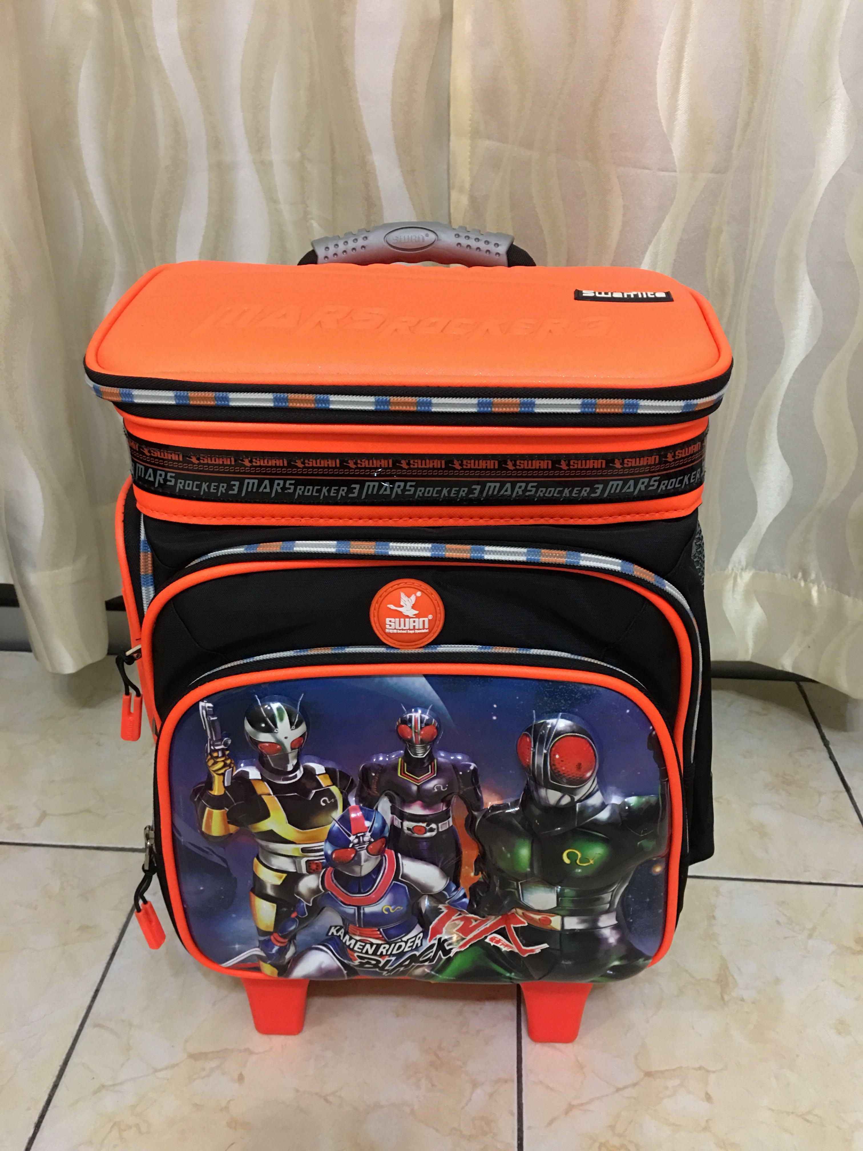 Swan school bag Babies Kids Going Out Diaper Bags Wetbags