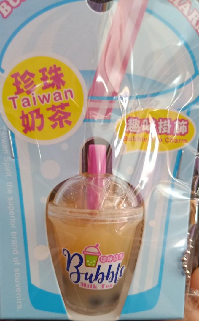 Taiwan Bubble Tea Keychain Everything Else On Carousell So it is not difficult to understand that milk tea in this beautiful island country is one of. taiwan bubble tea keychain