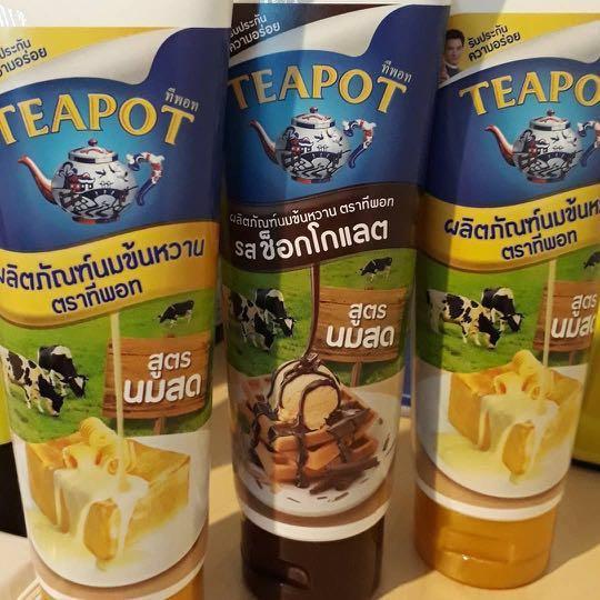 Download Teapot Condensed Milk Tube Everything Else On Carousell