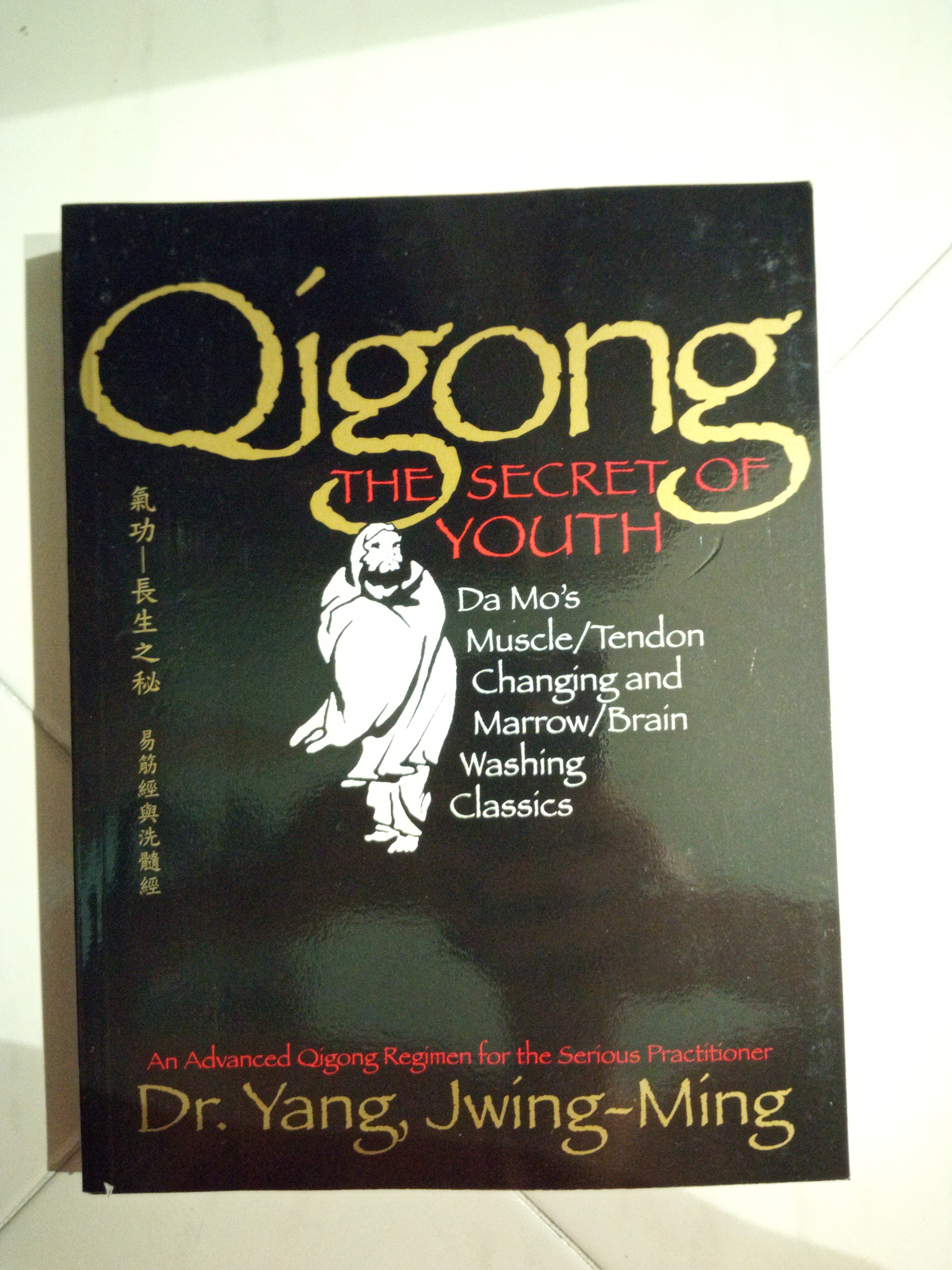 Qigong The Secret Of Youth Hobbies Toys Books Magazines Assessment Books On Carousell