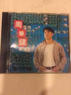 周华健compilations CD