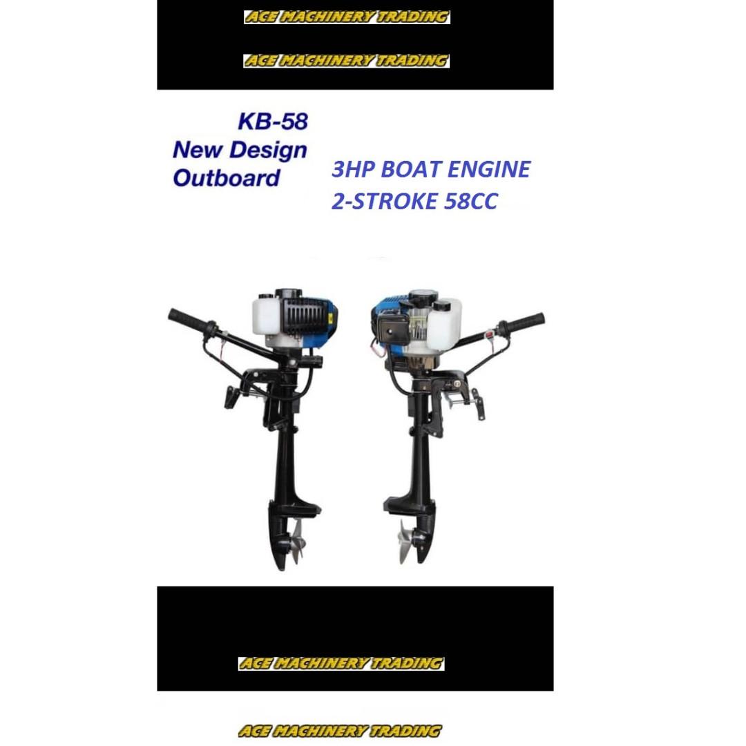 3 5hp 58cc Inflatable Boat Engine 2 Stroke Short Shaft Sports