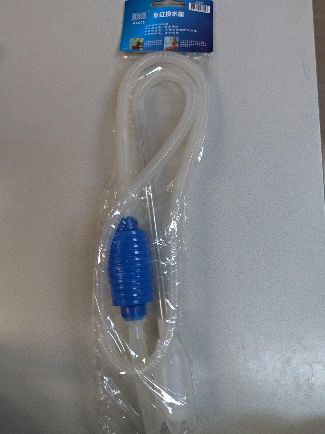 Aquarium AA AC009 Change water siphon pump 魚缸水族換水器抽水泵