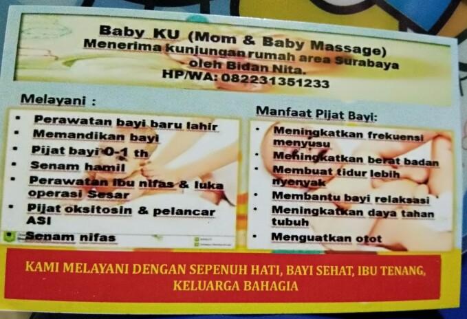 Homecare Baby