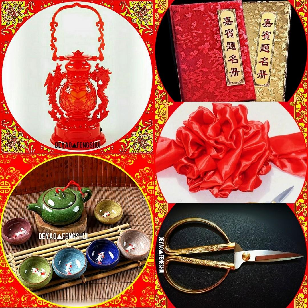 BN Chinese Ten Thousand Year Calendar Book Hobbies Toys bn-chinese-ten-thousand-year-calendar-book-hobbies-toys