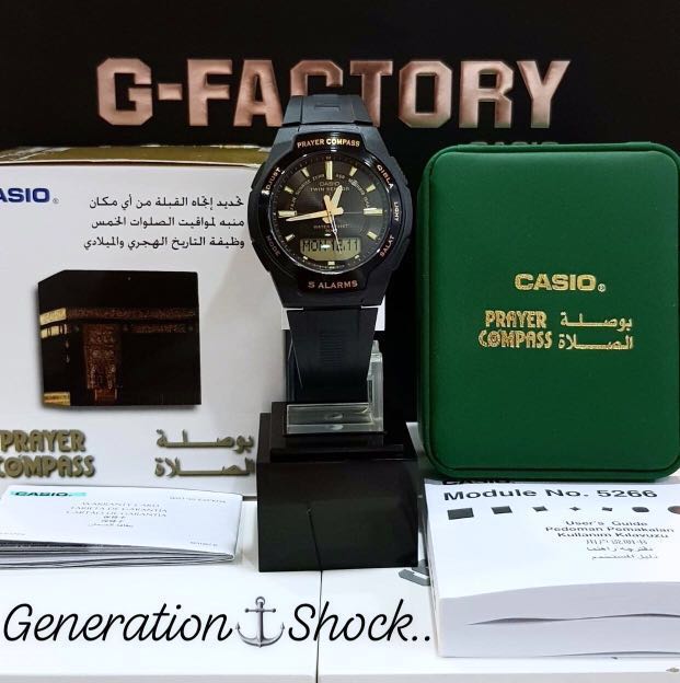 Casio qibla watch store