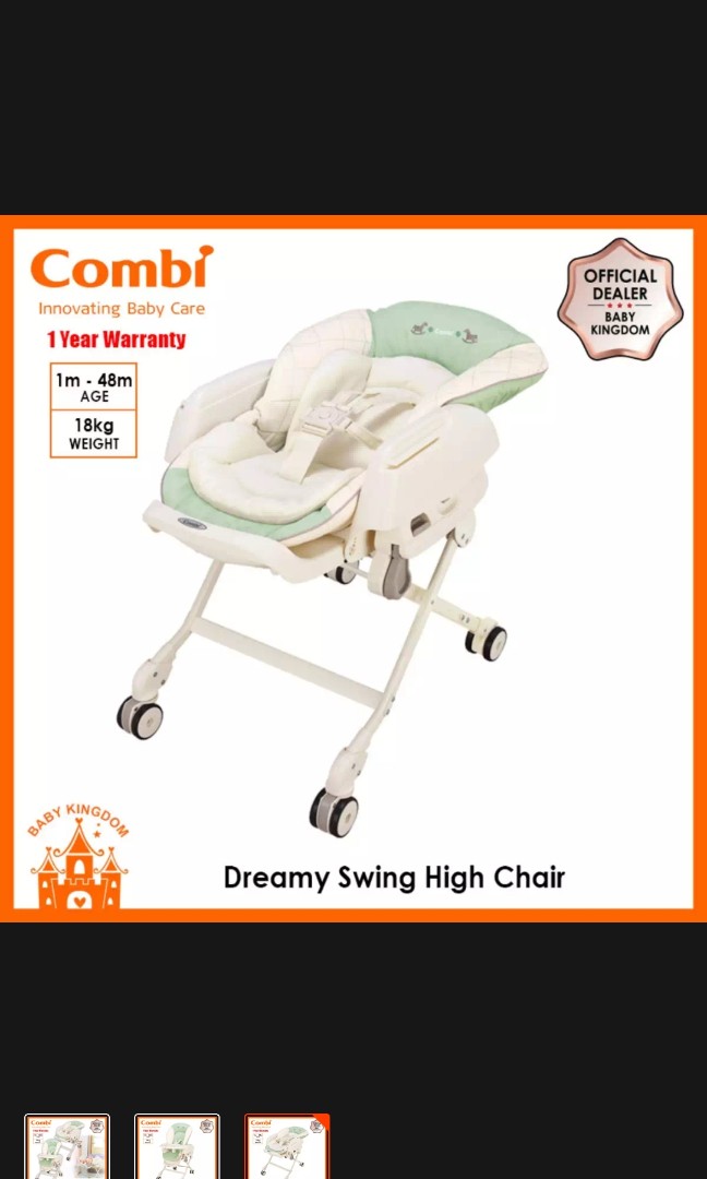 combi swing high chair