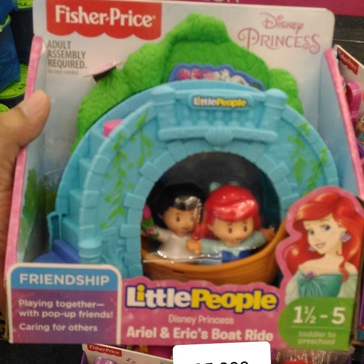 ariel and eric boat ride toy