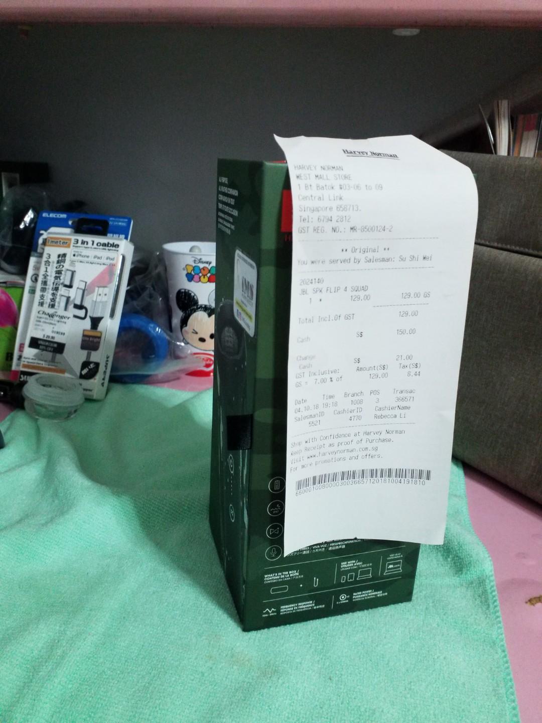 harvey norman flip 4