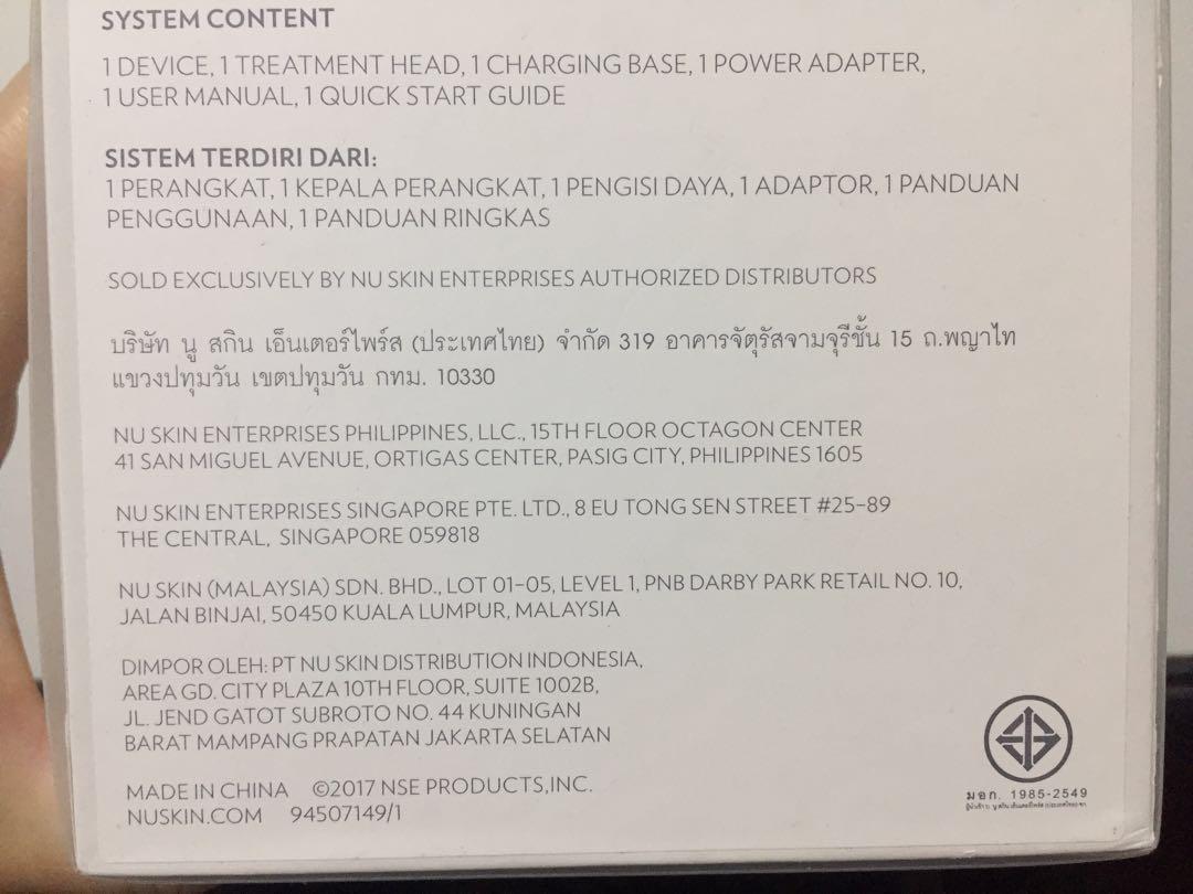 Nu Skin Brand Ageloc Lumispa Device With 1 Treatment Head 1 Charging Base 1 Power Adapter 1 User Manual 1 Quickstart Guide Come With 100ml Activating Cleanser Suitable For Normal Combo Skin