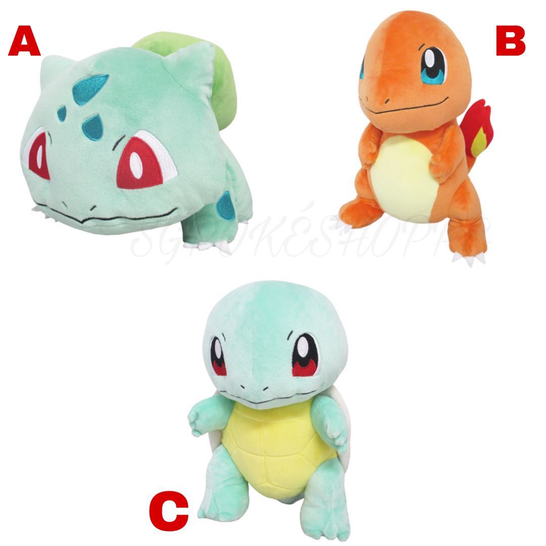 kanto starters plush