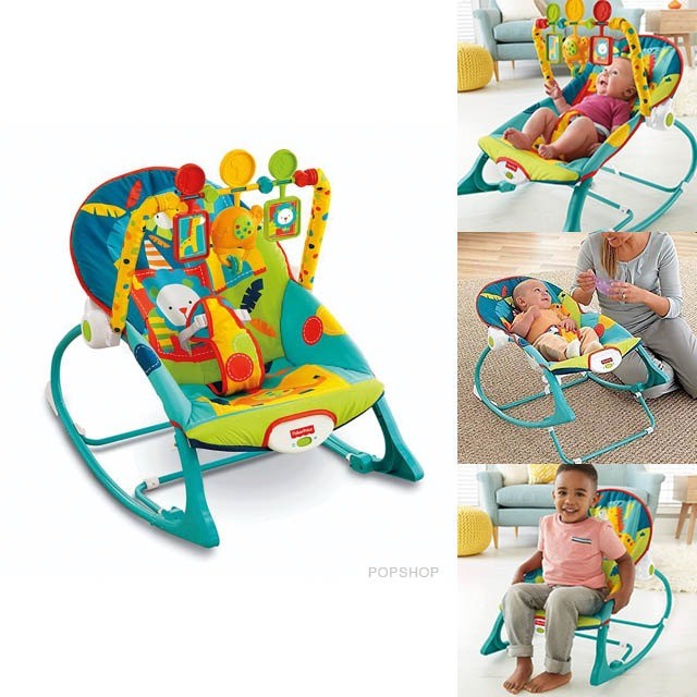 fisher price dark safari rocker