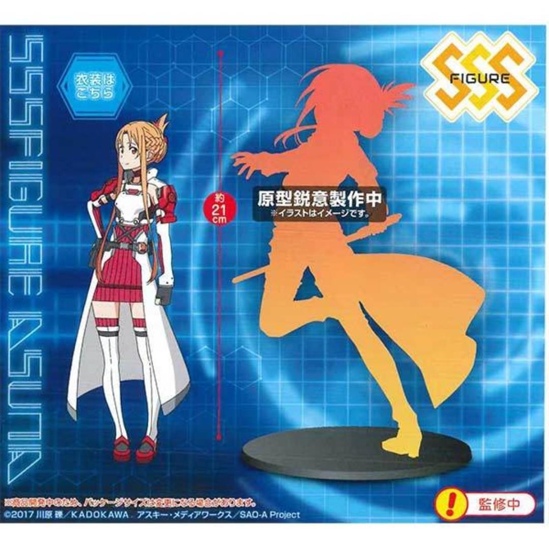 Wallpaper Po Sword Art Online Alicization Sss Figure Asuna Toys Games Desktop Wallpaper Free