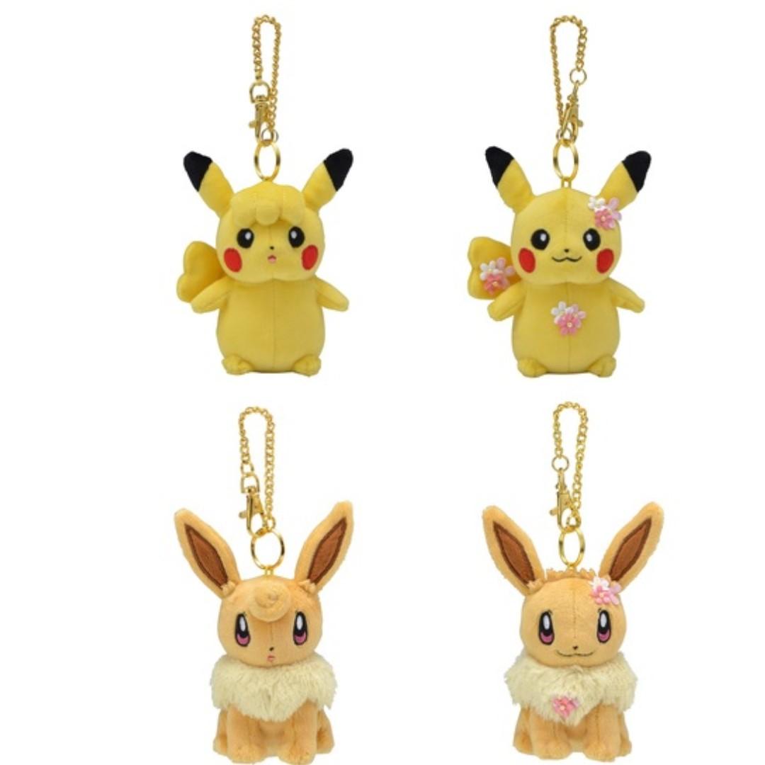 Pokemon Center Exclusive Lets Go Pikachu Lets Go Eevee