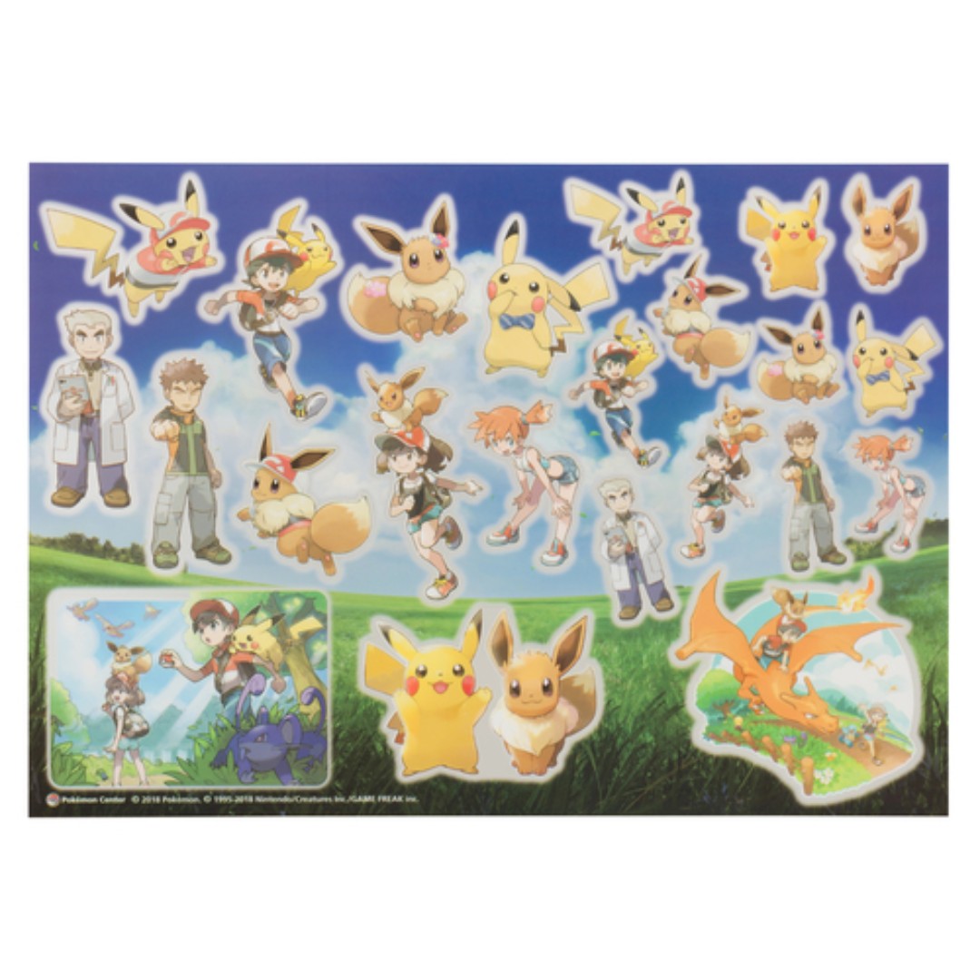 Pikachu And Eevee Sticker