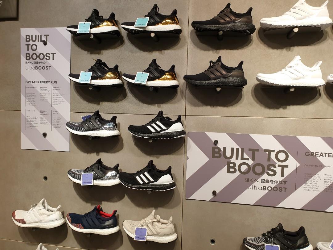 Boost 4.0 store shop